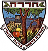 Escudo de armas Hadera