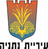 Герб Netanya